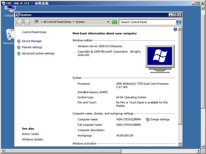 virtualbox-install-windows-server-2008-r2-rc.JPG